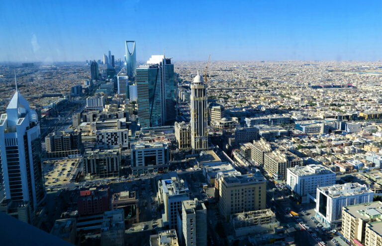 Saudi Arabia to Launch Public Investment Fund Office at GIFT City
